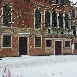 Ca Guido Apartment Venedig